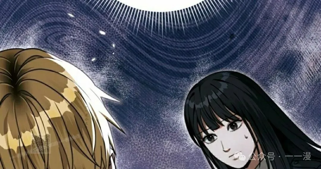 第32集52