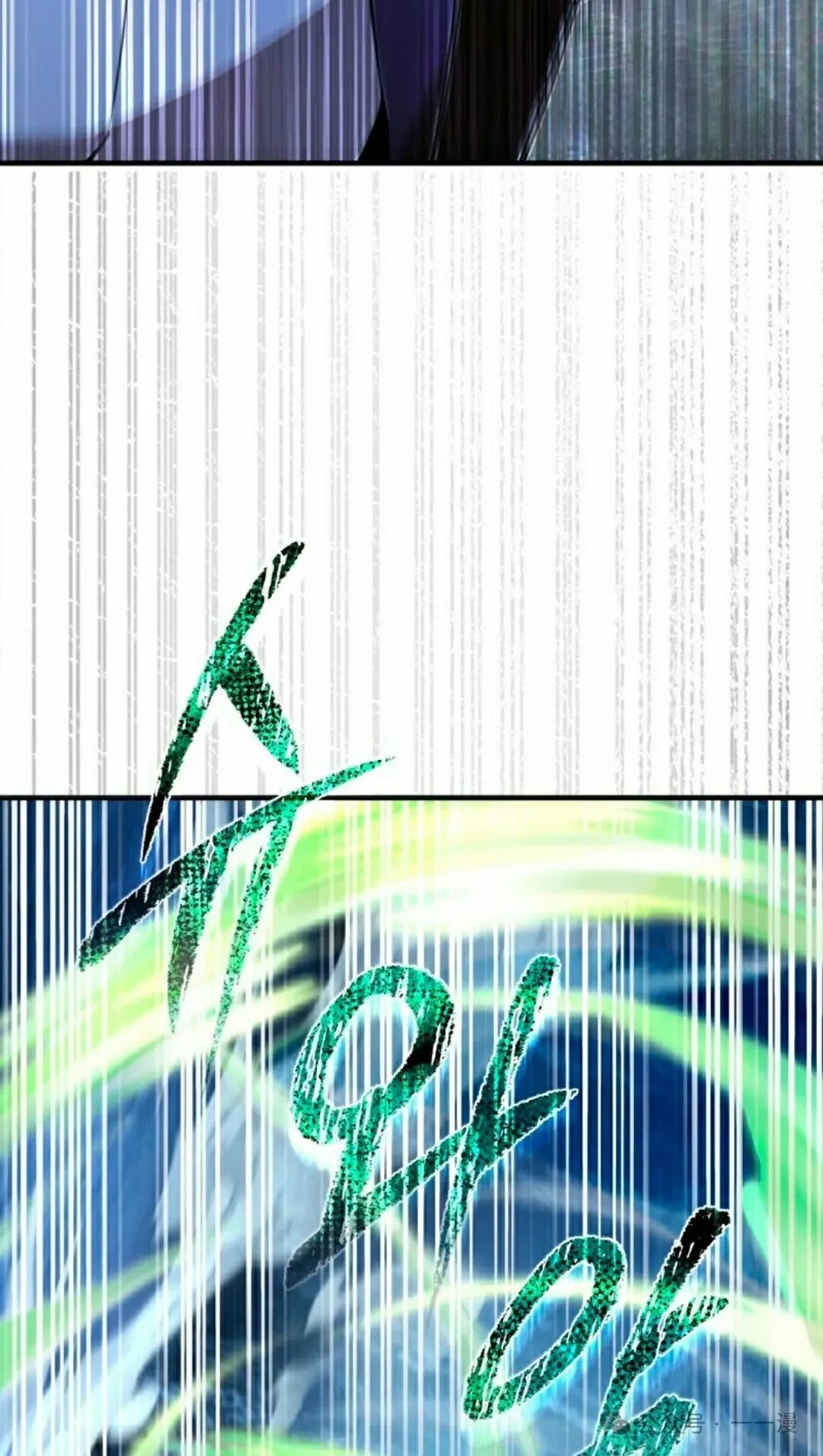 第34集69