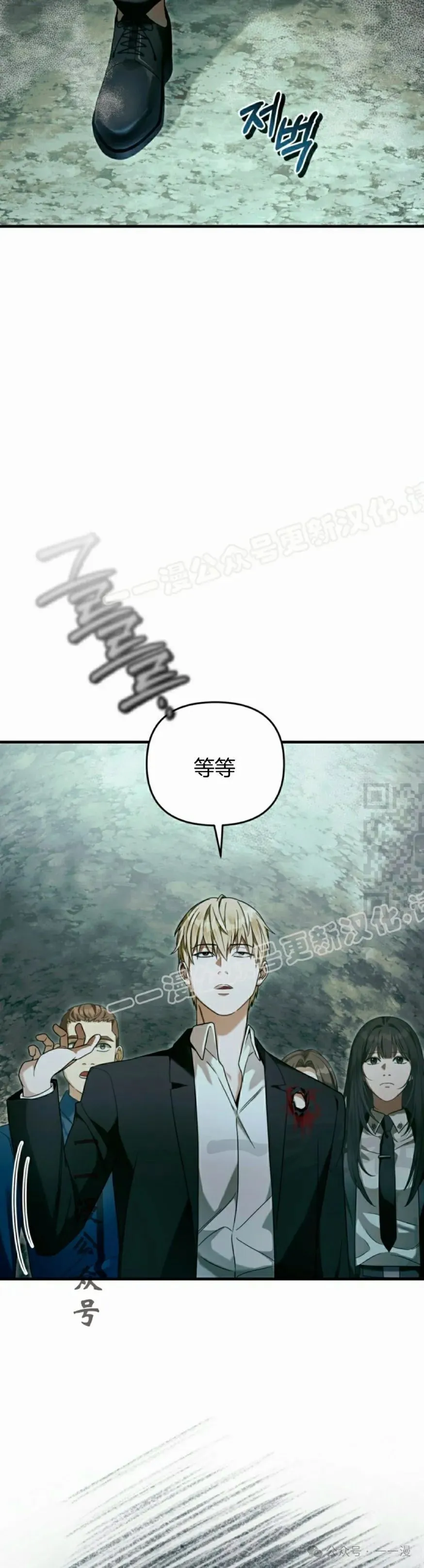 第33集66
