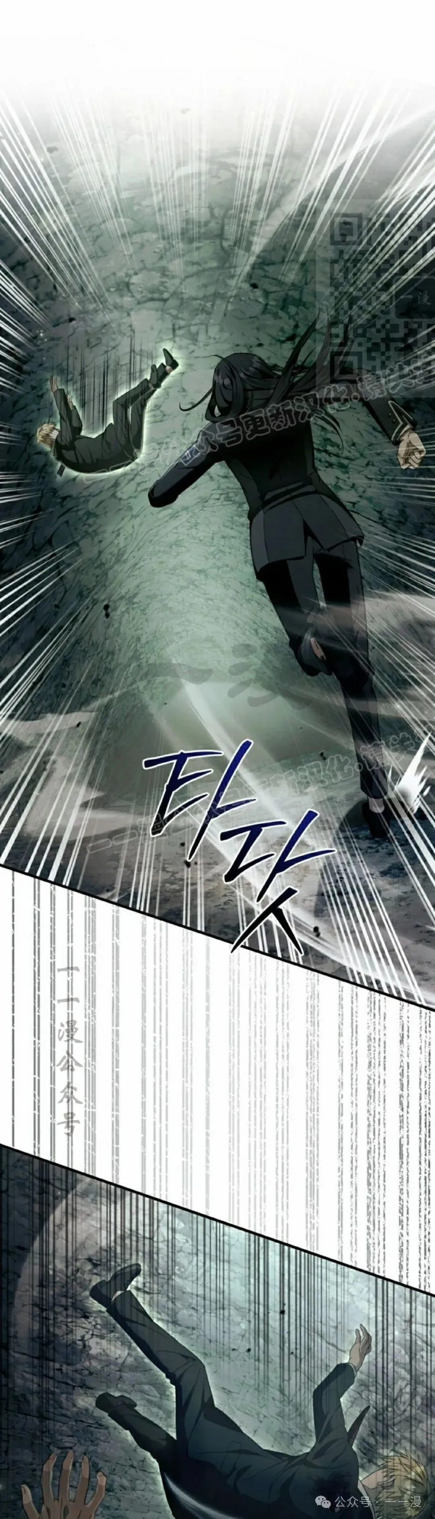 第32集40