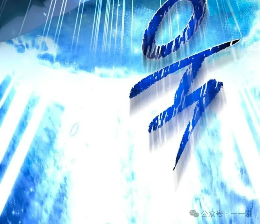 第31集4