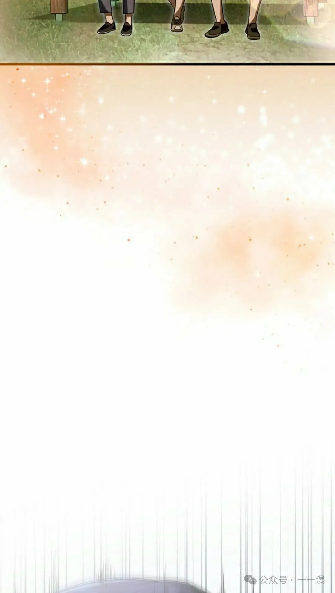 第34集67