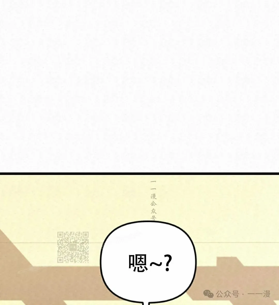 第33集52