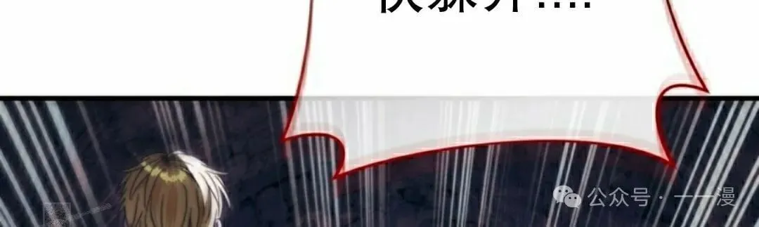 第32集12