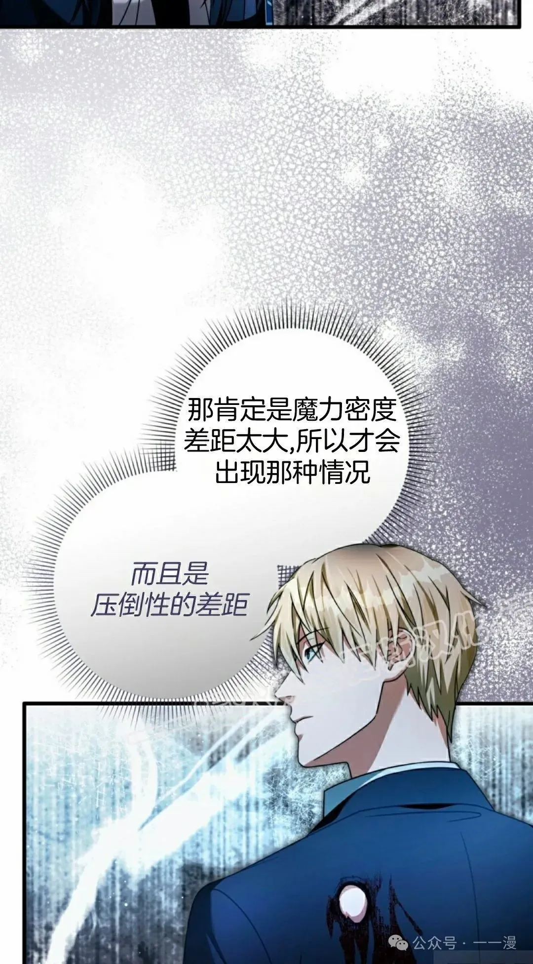 第34集92