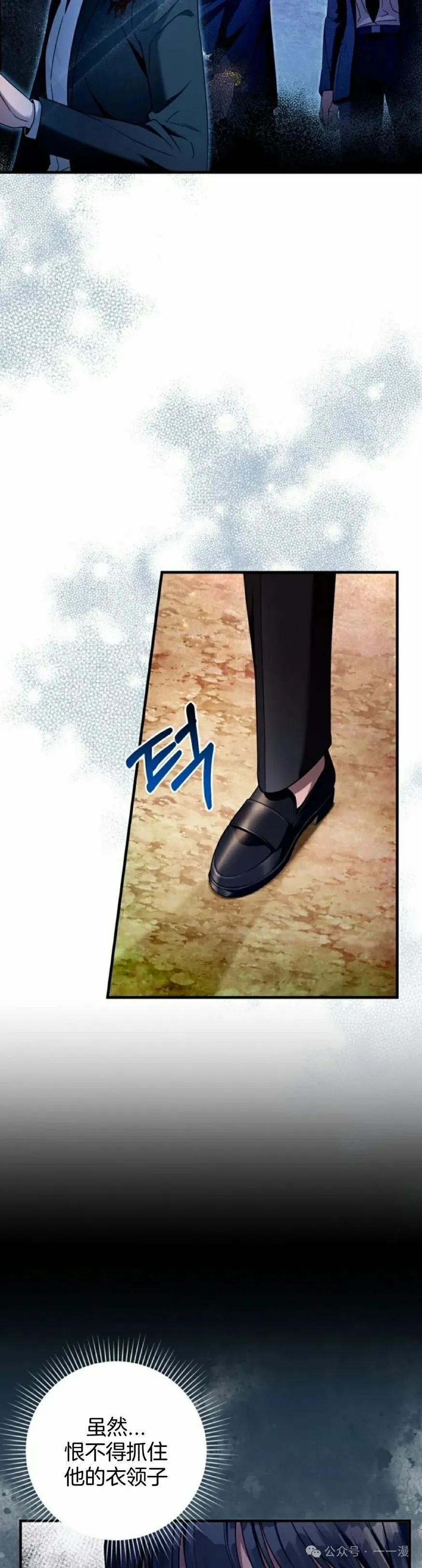 第35集4