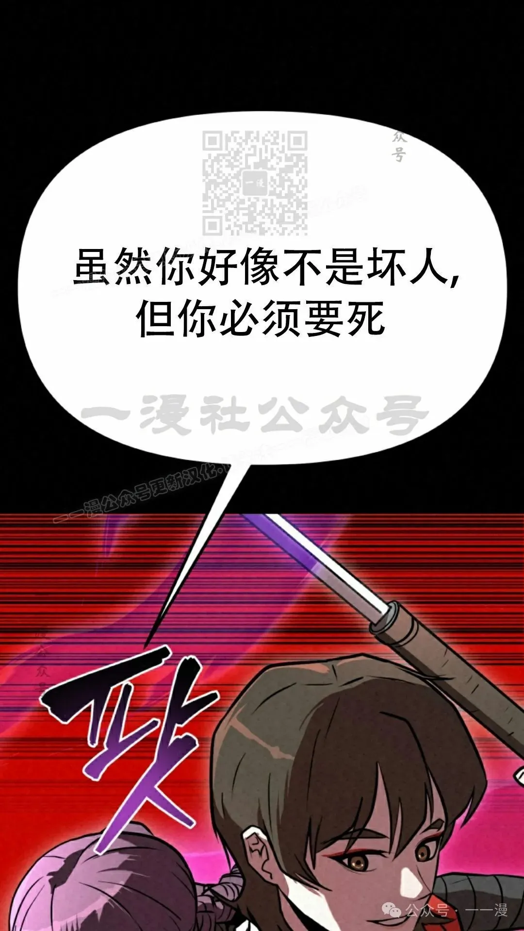 第33集0