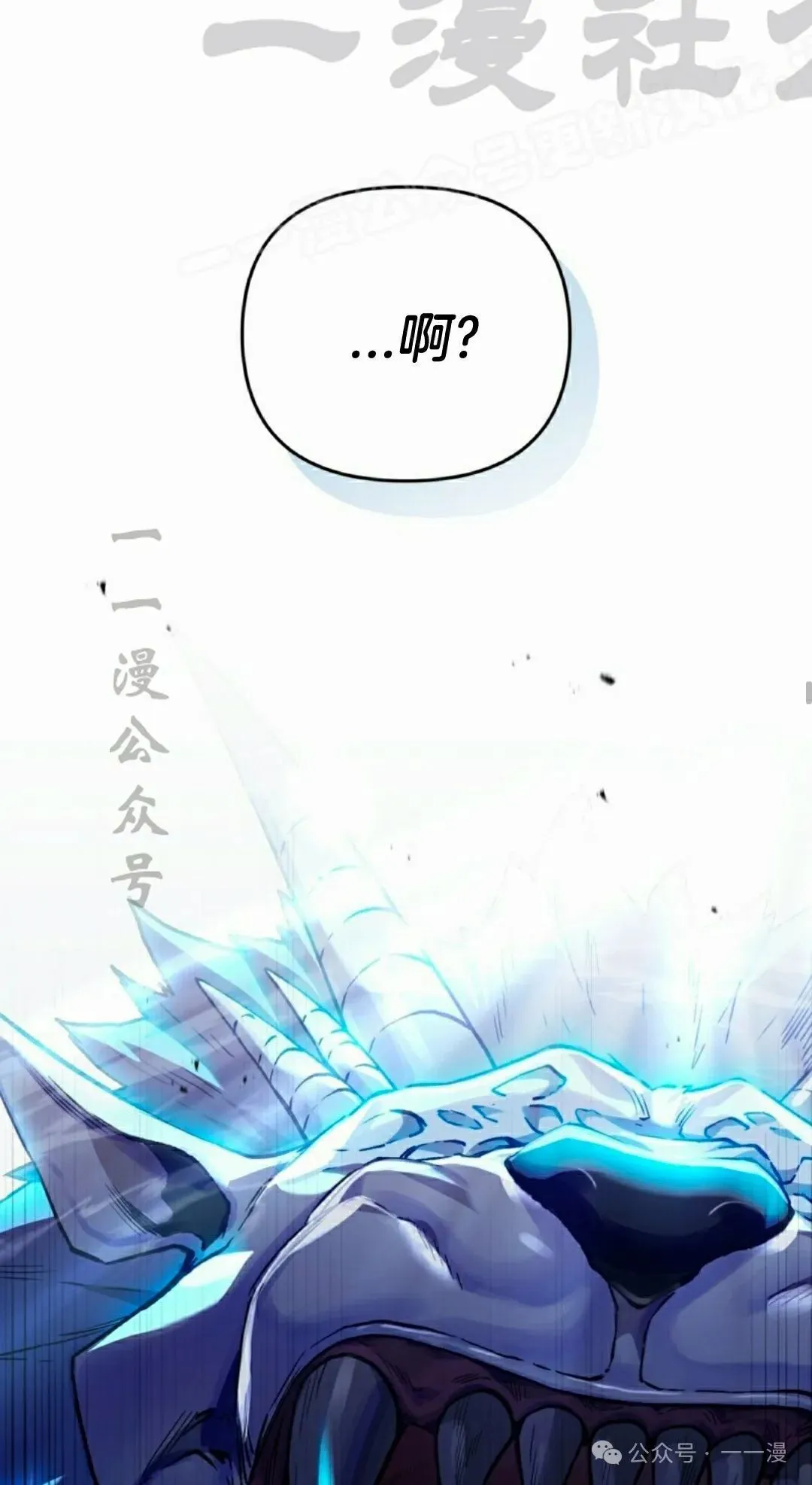 第34集51