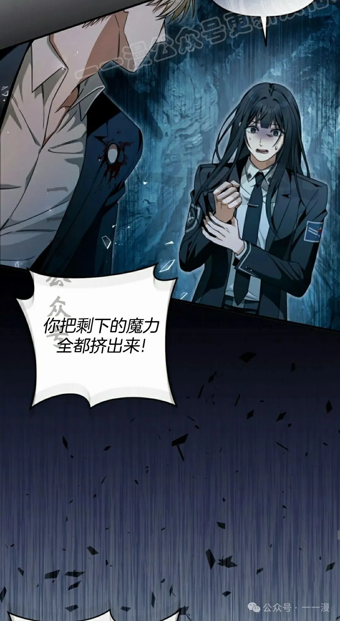 第34集58