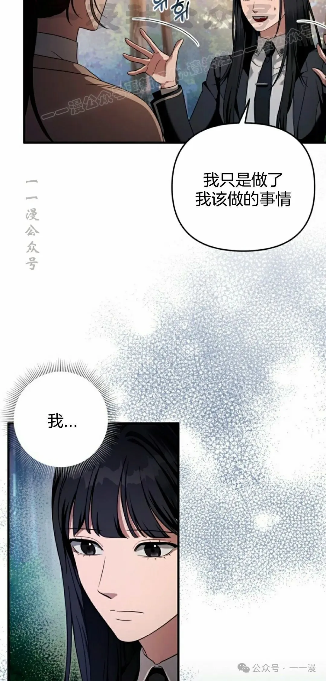 第35集13