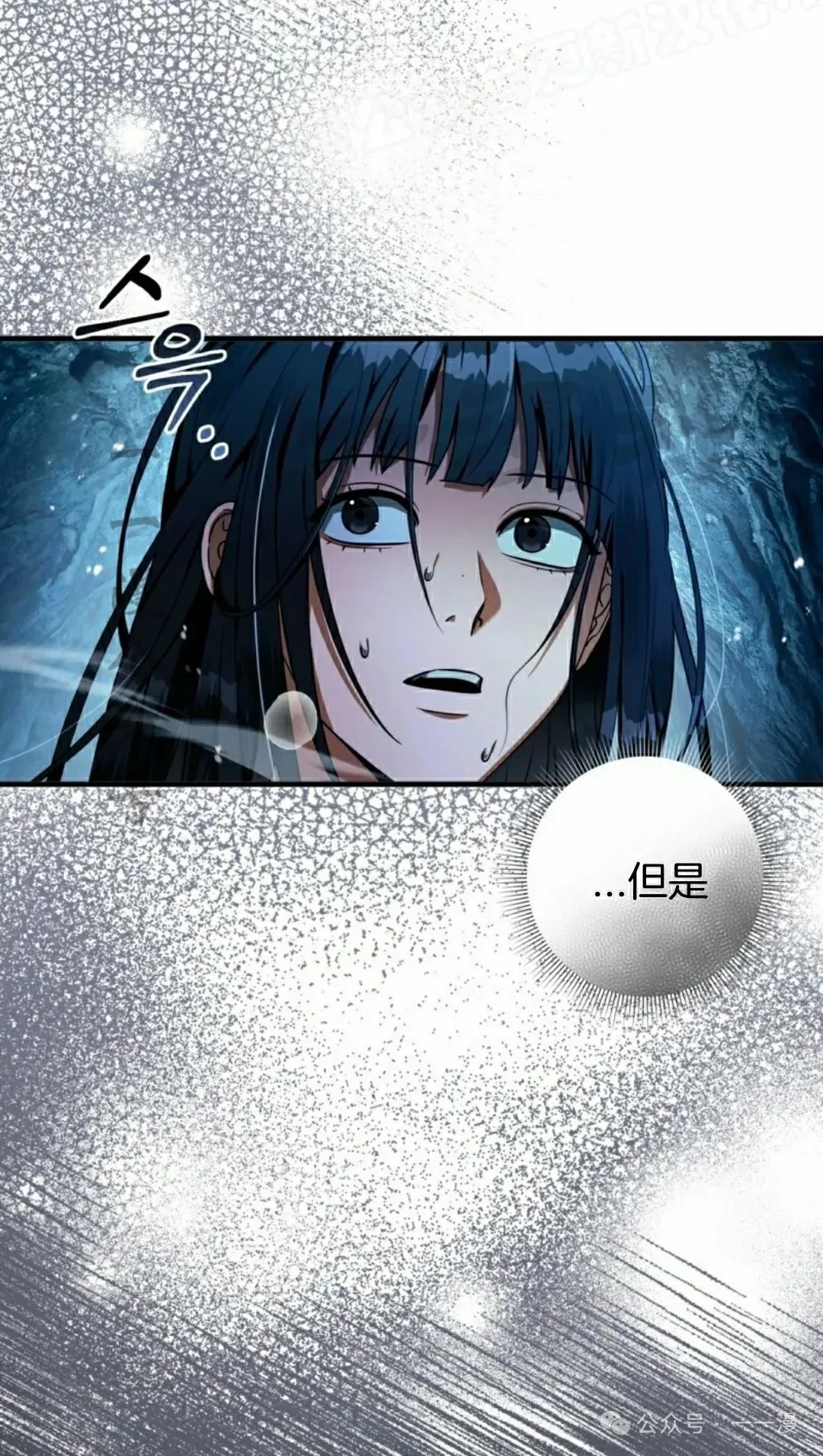第34集78