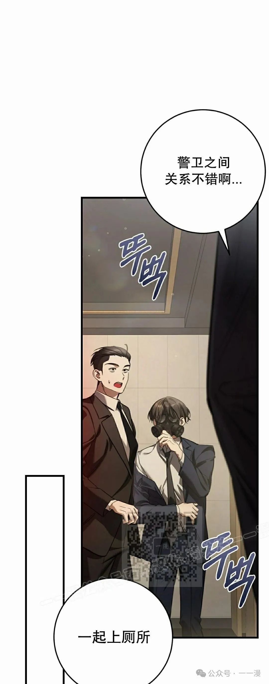 第31集32