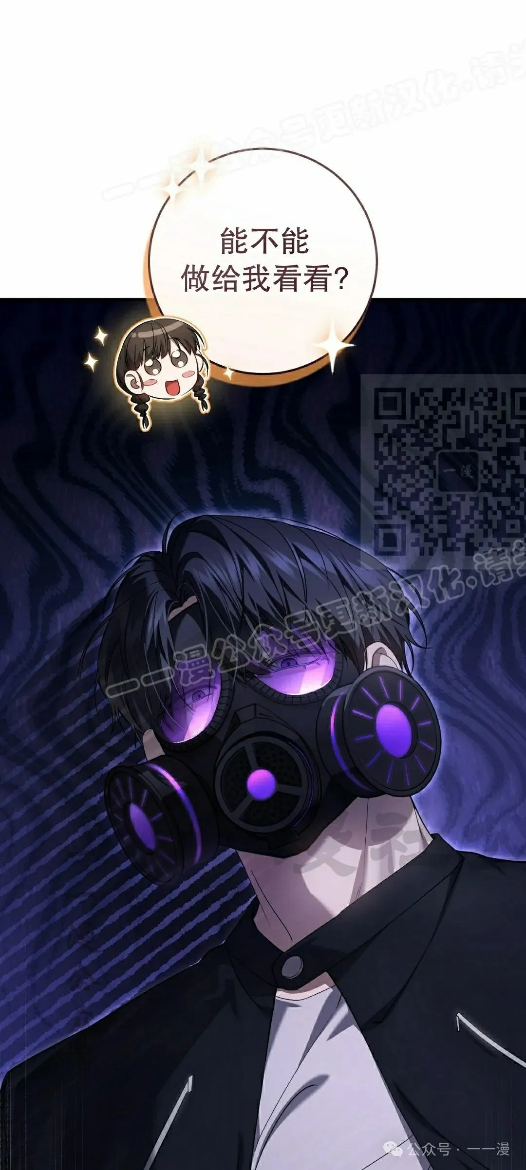 第27集73
