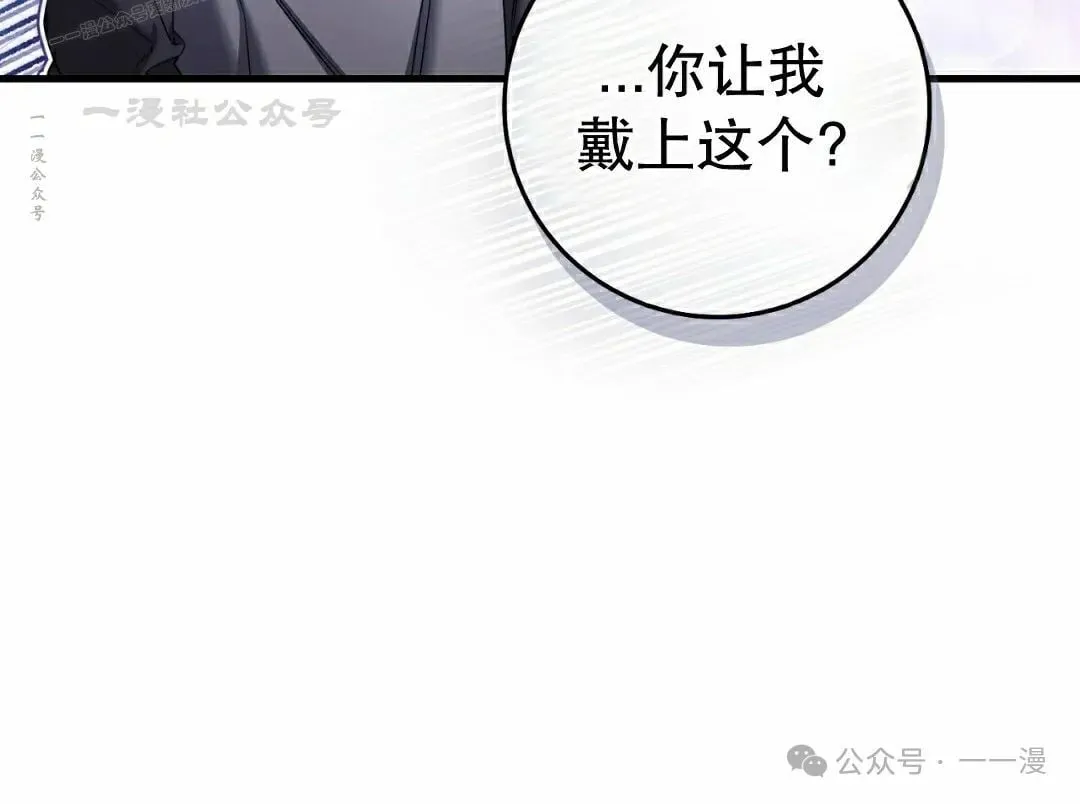 第30集9