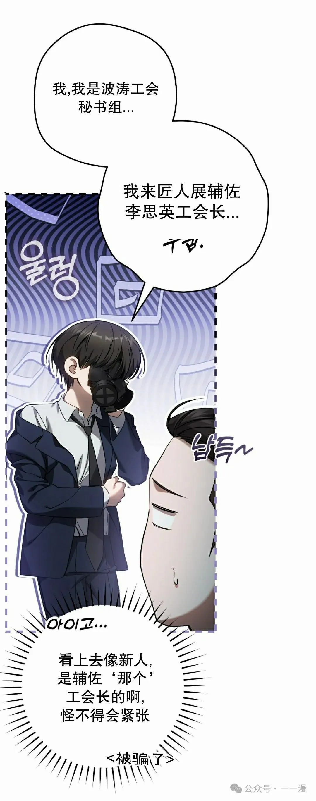 第31集31