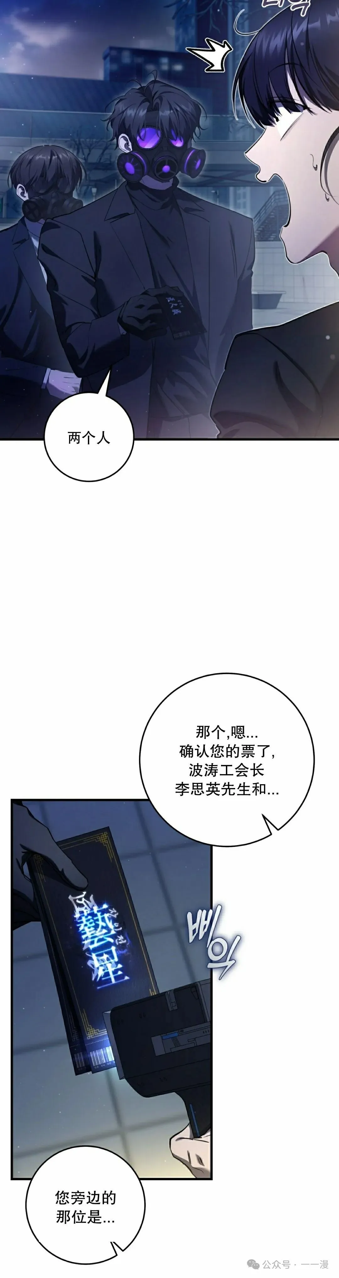 第31集1