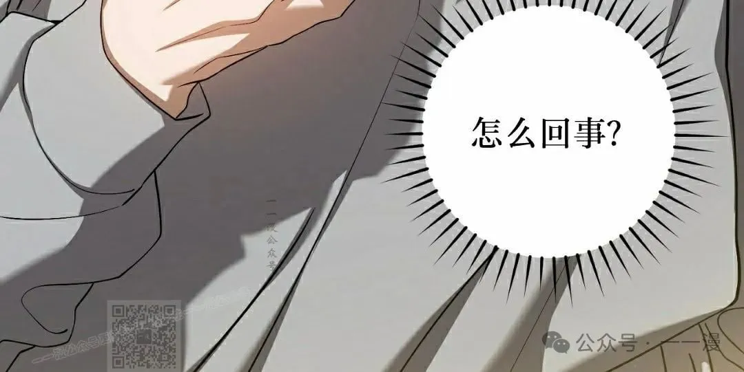 第27集37