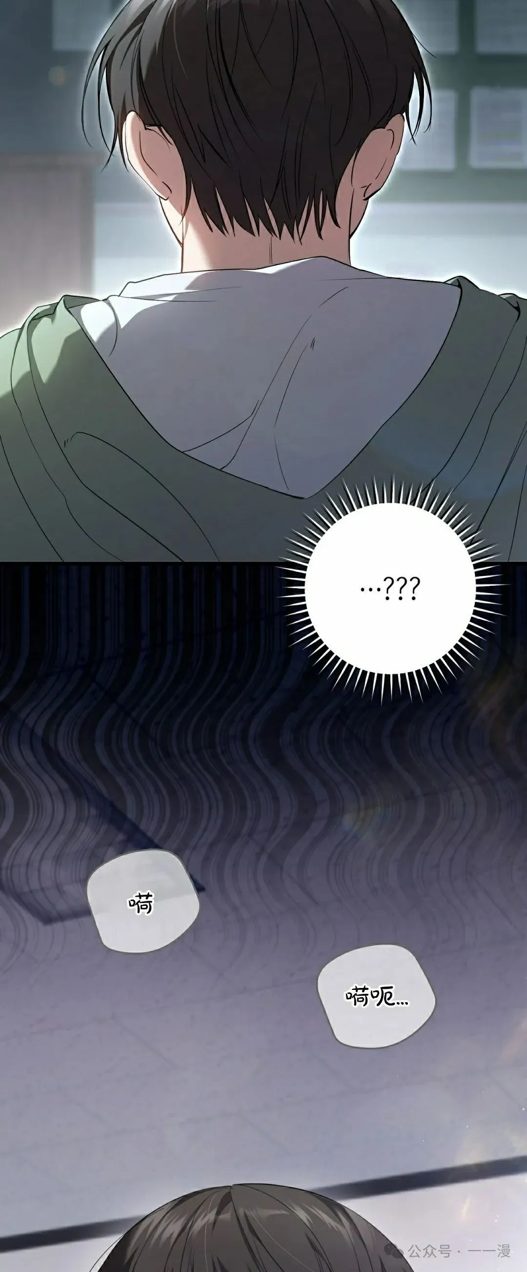 第27集2