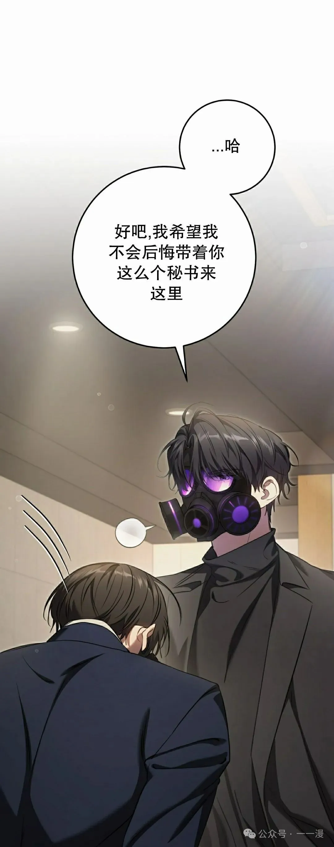 第31集37