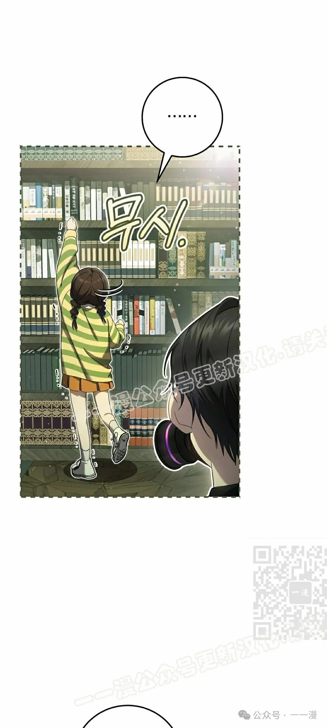 第27集69