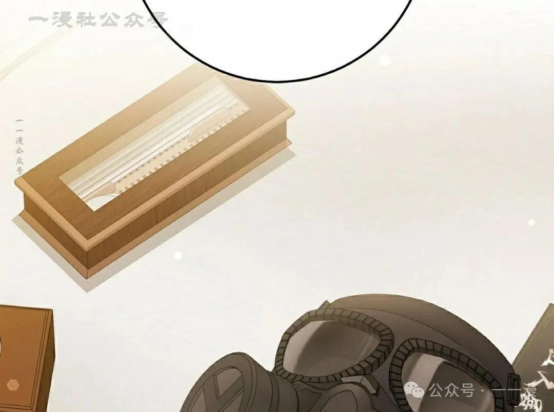 第30集3