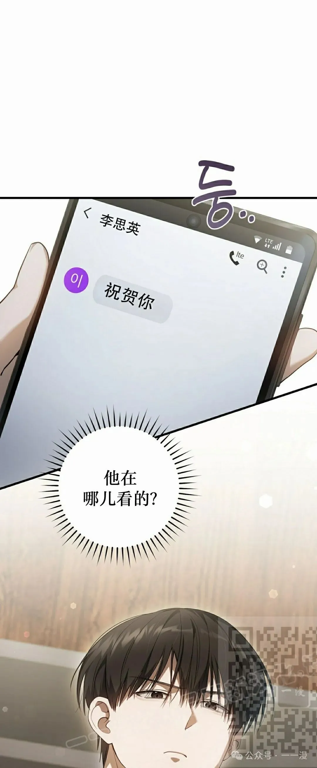 第27集22