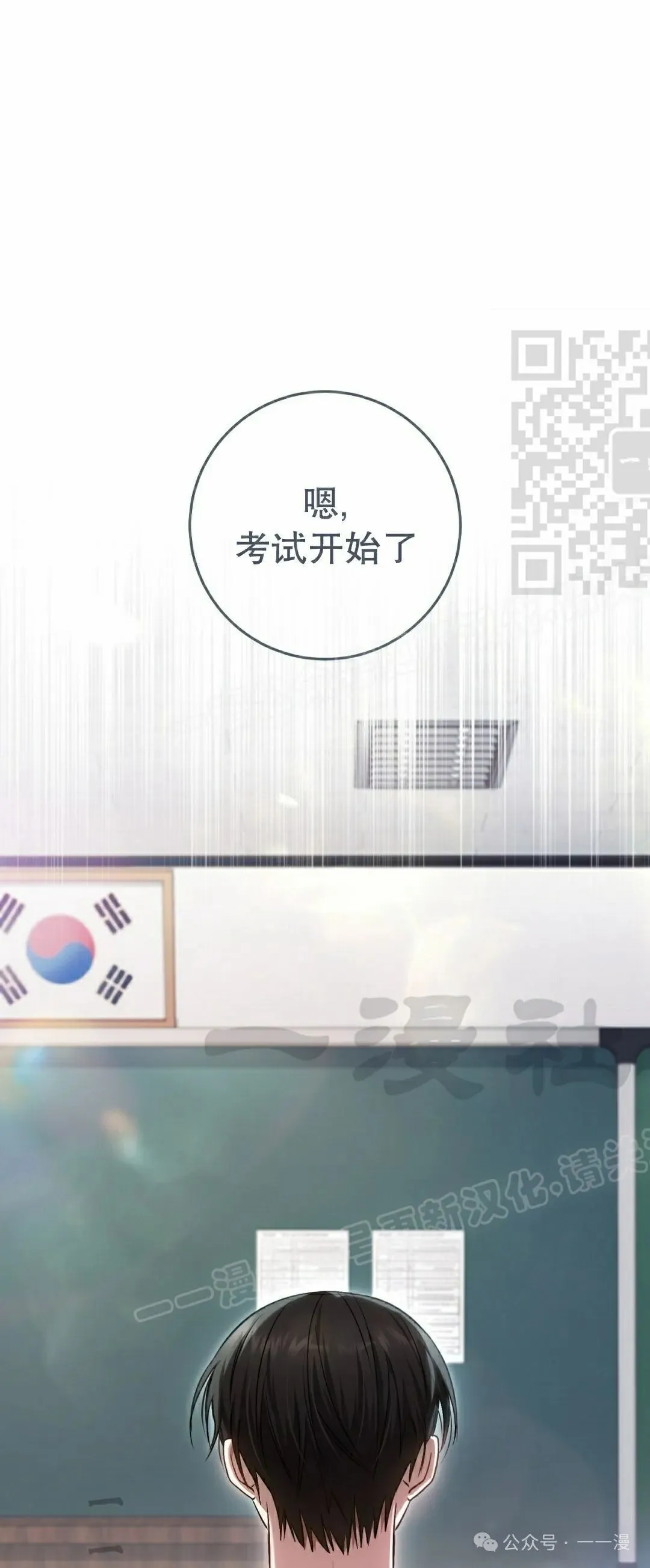 第27集0