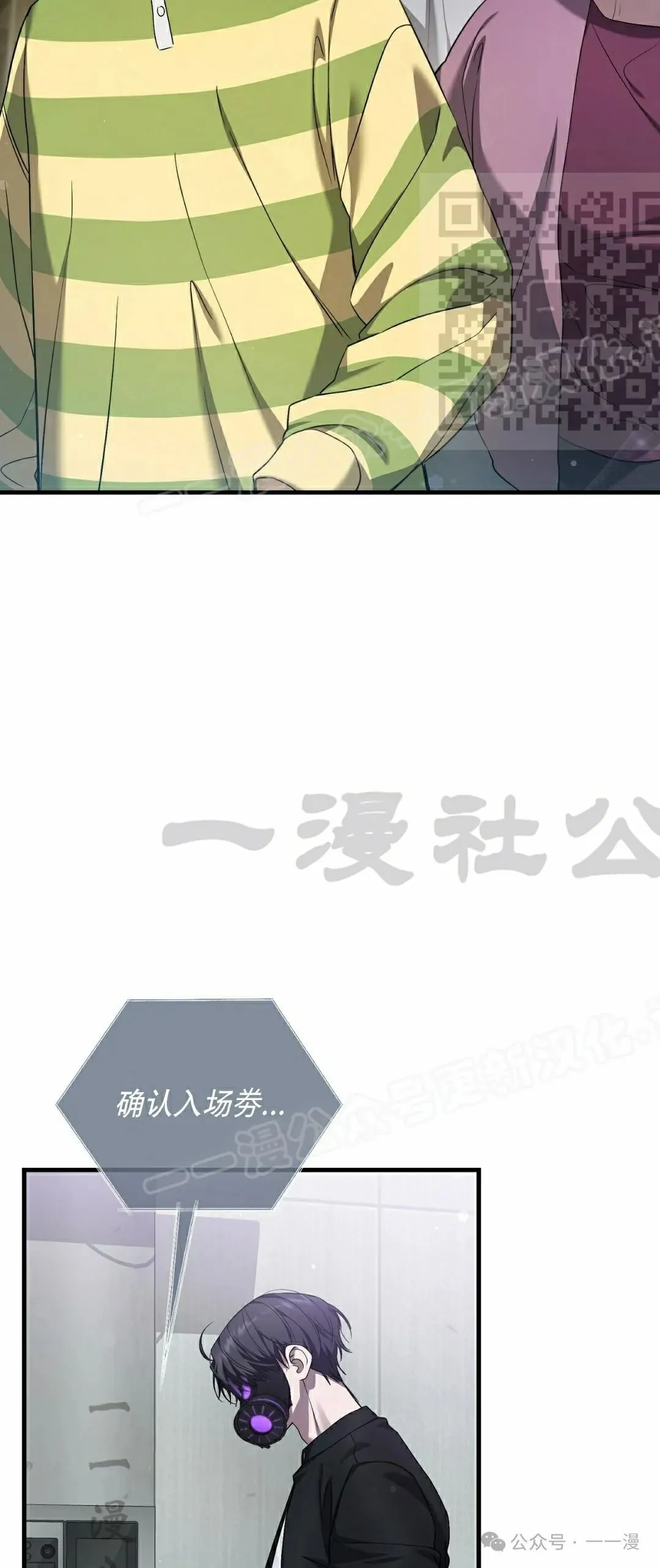第27集49