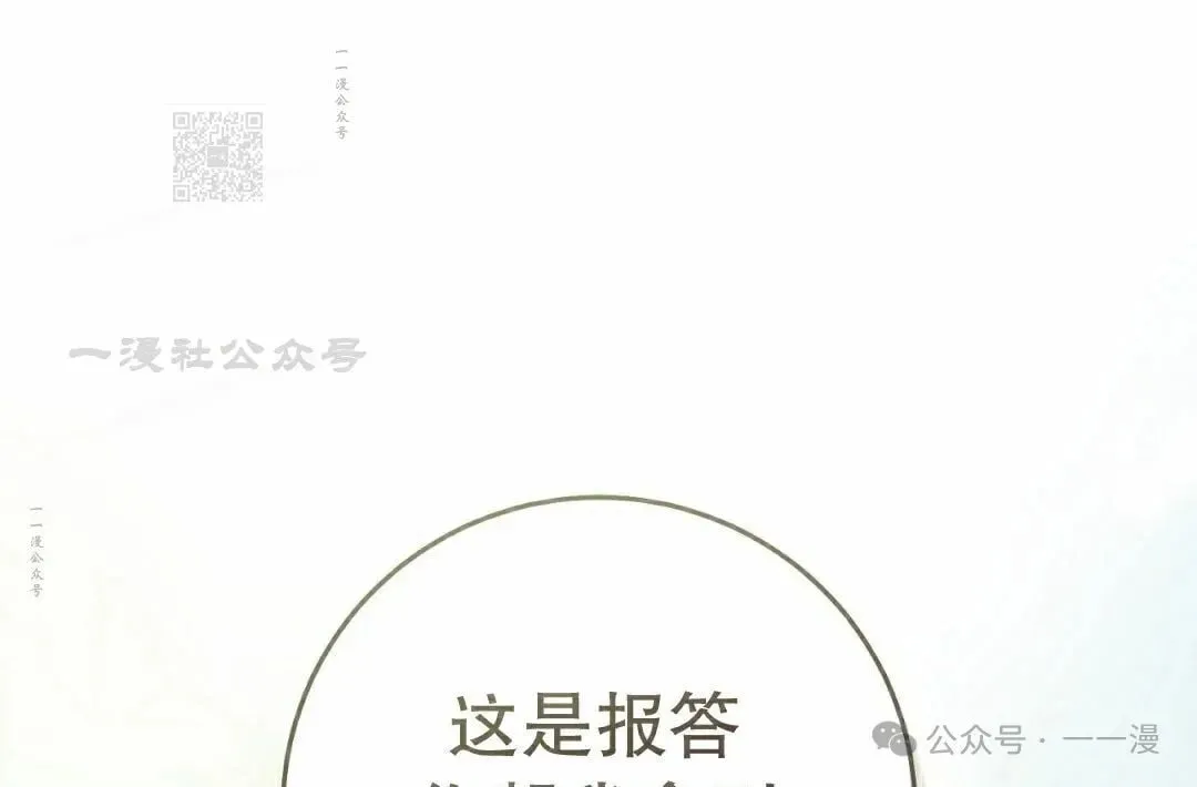 第28集50