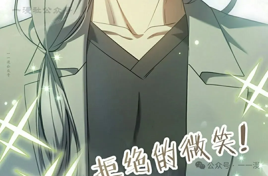 第28集53