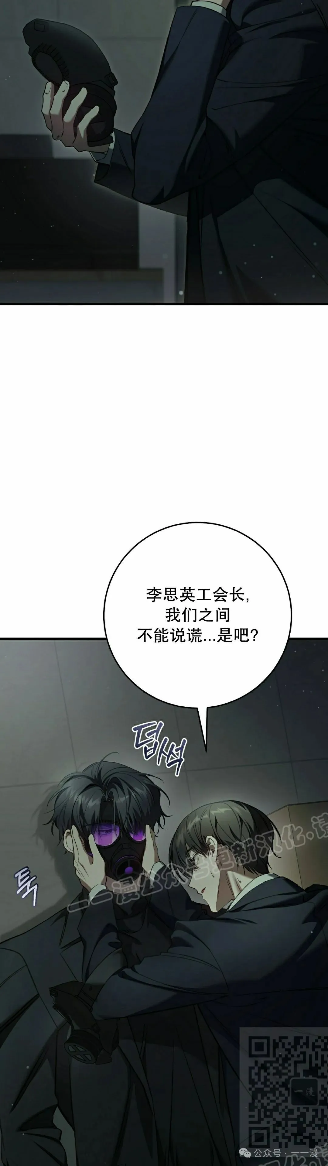 第31集48