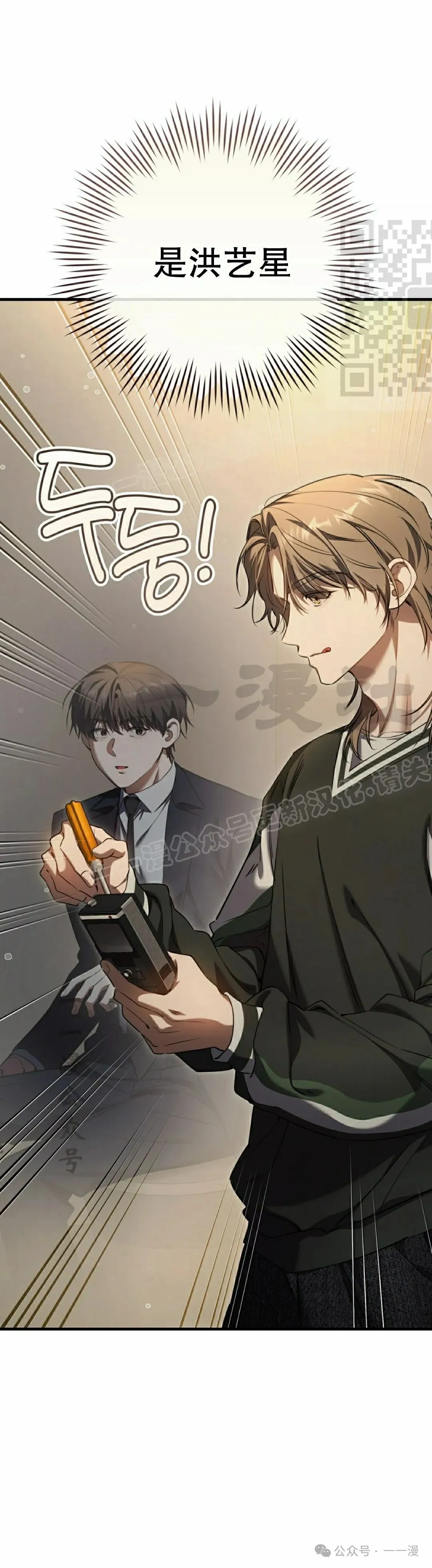 第31集20