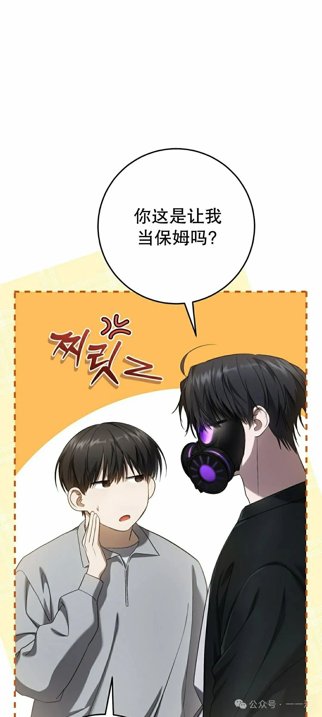 第27集62