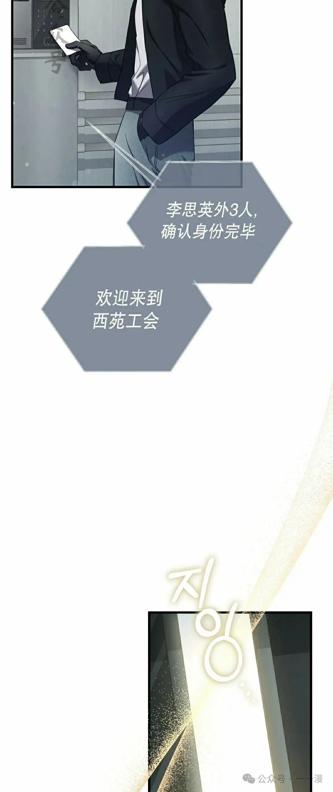 第27集50