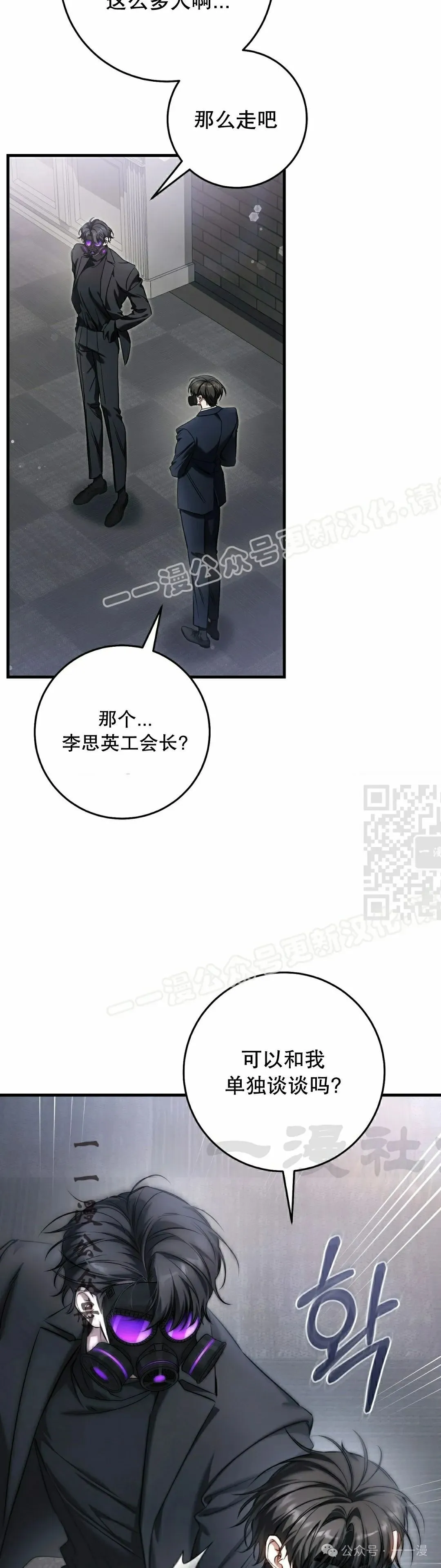 第31集46