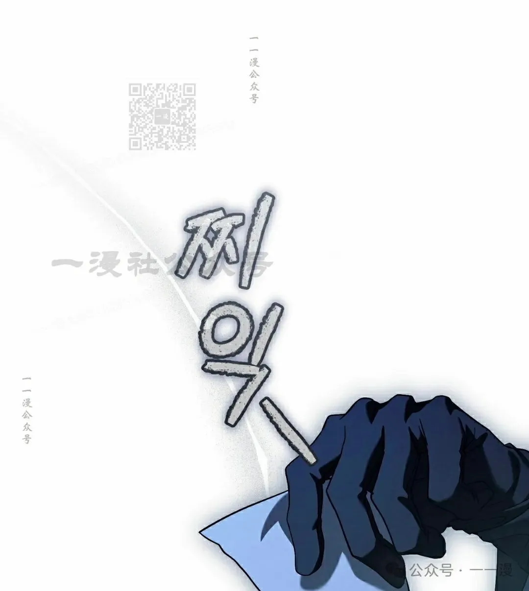 第30集50