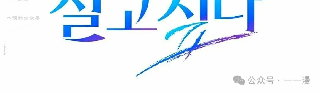 第29集3