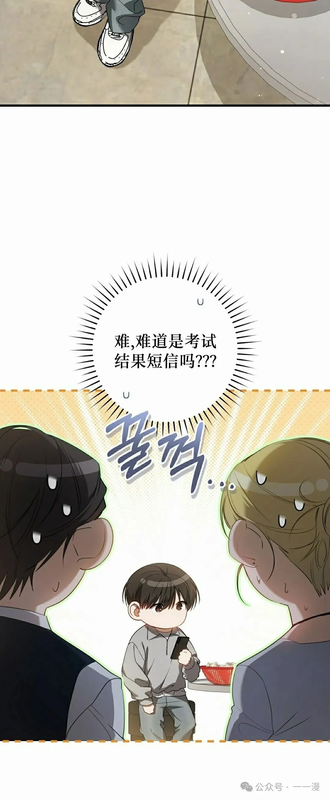 第27集17