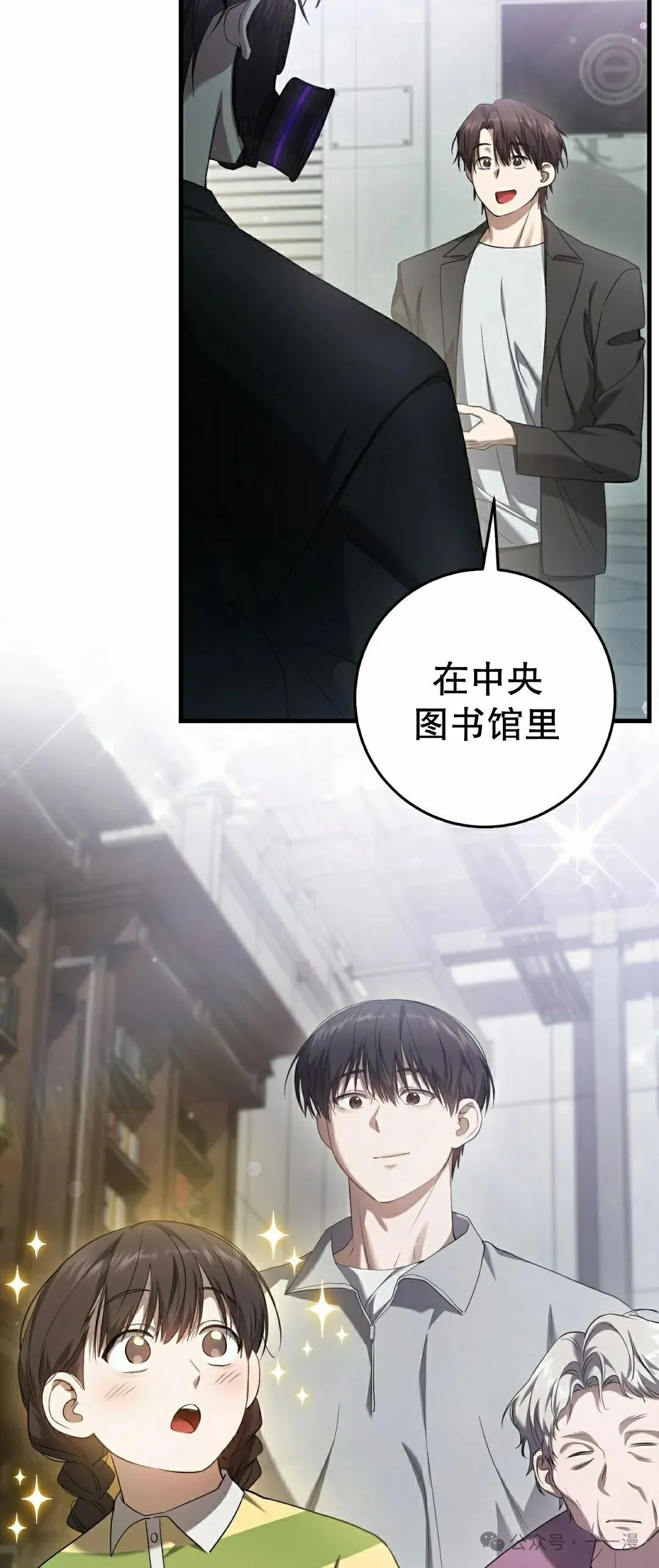 第27集48