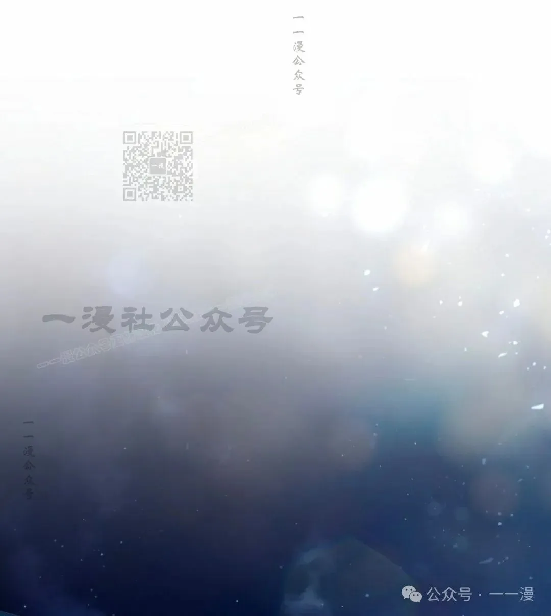 第30集55