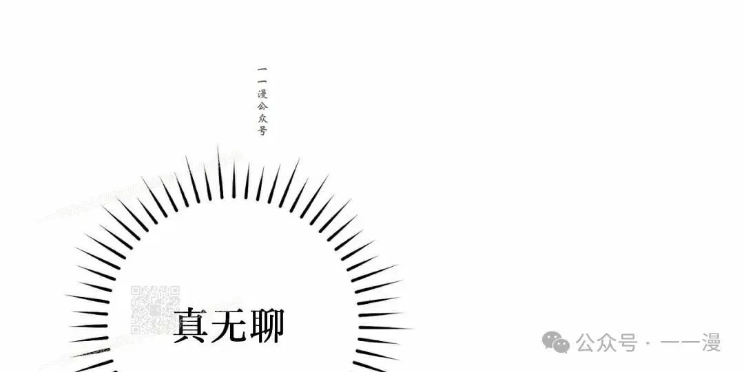 第27集39
