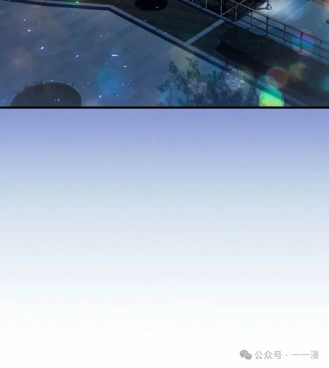 第30集54
