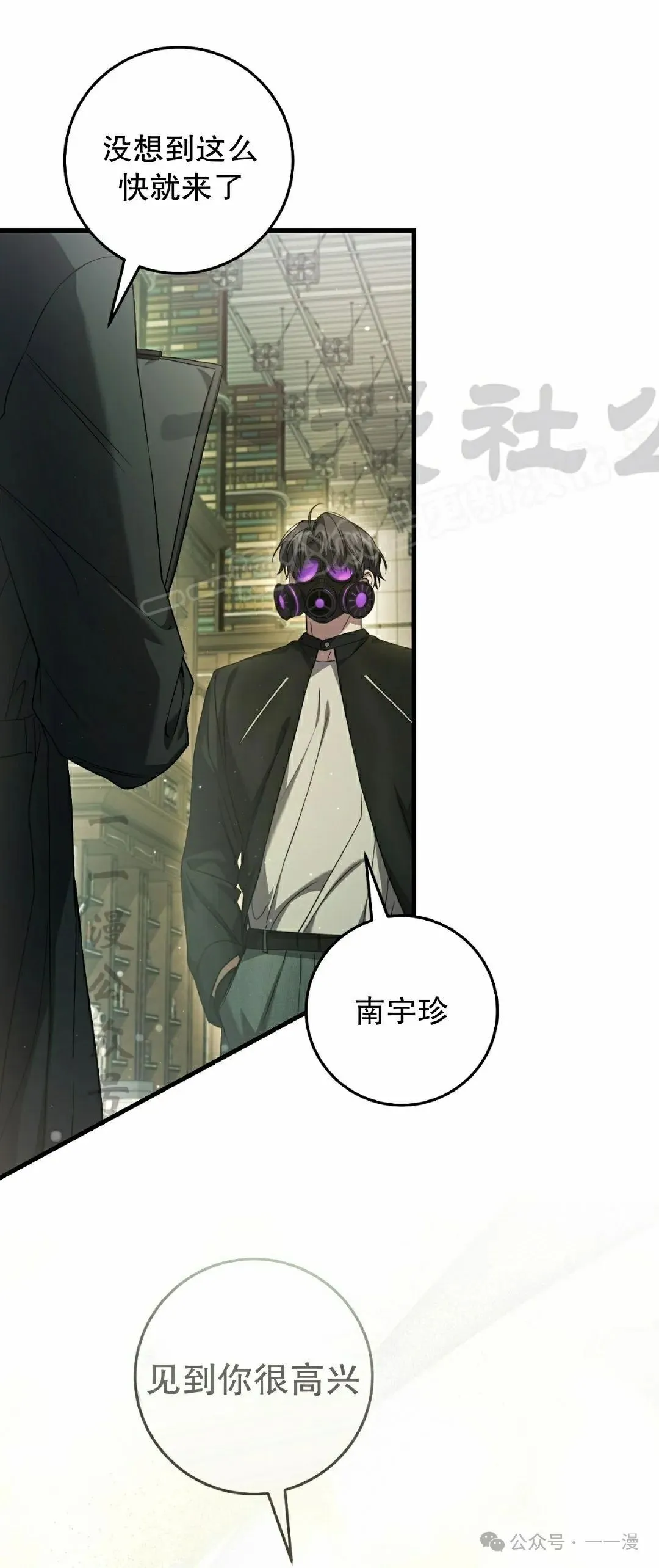 第27集53