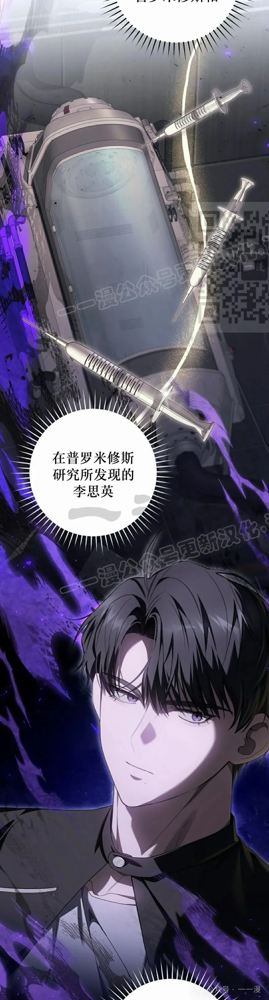 第28集35