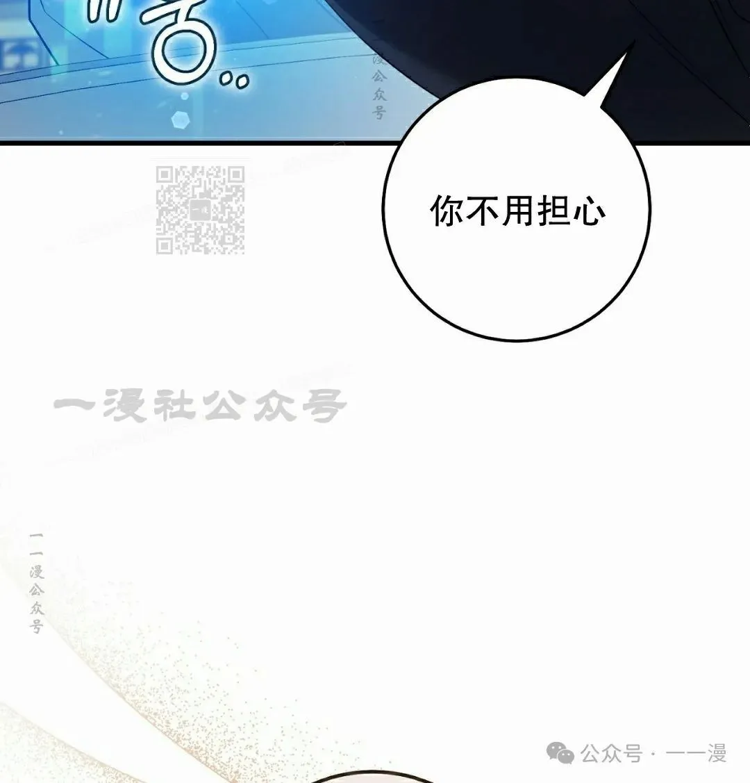 第29集55