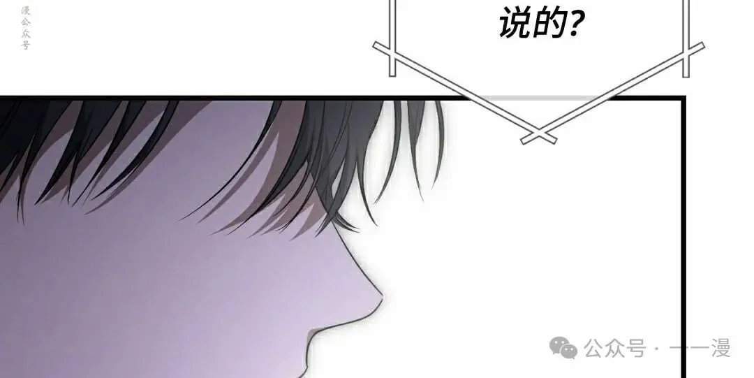 第27集31