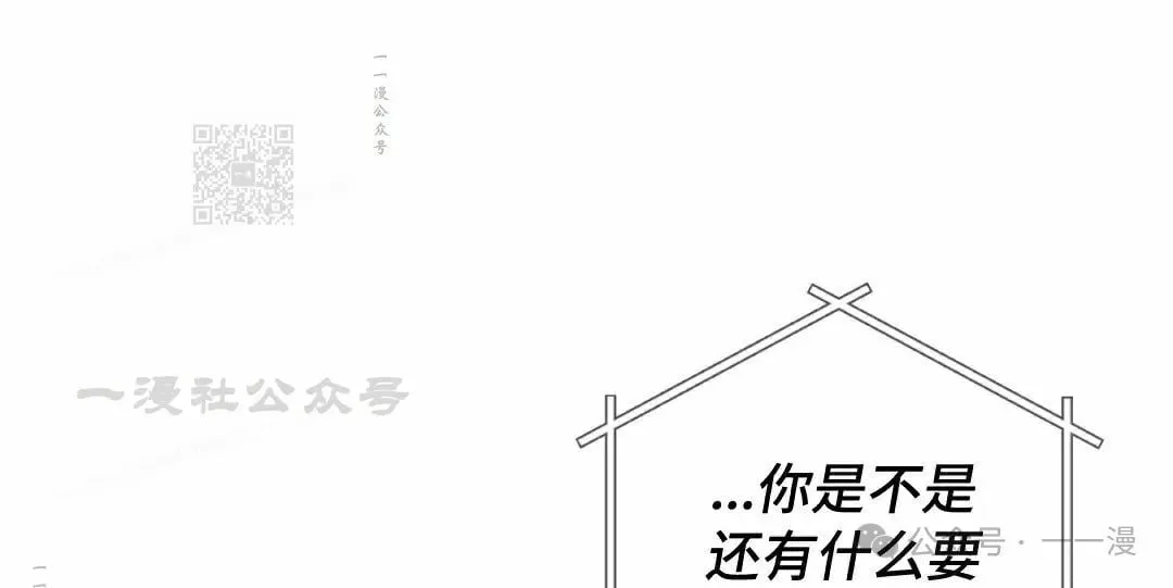 第27集30