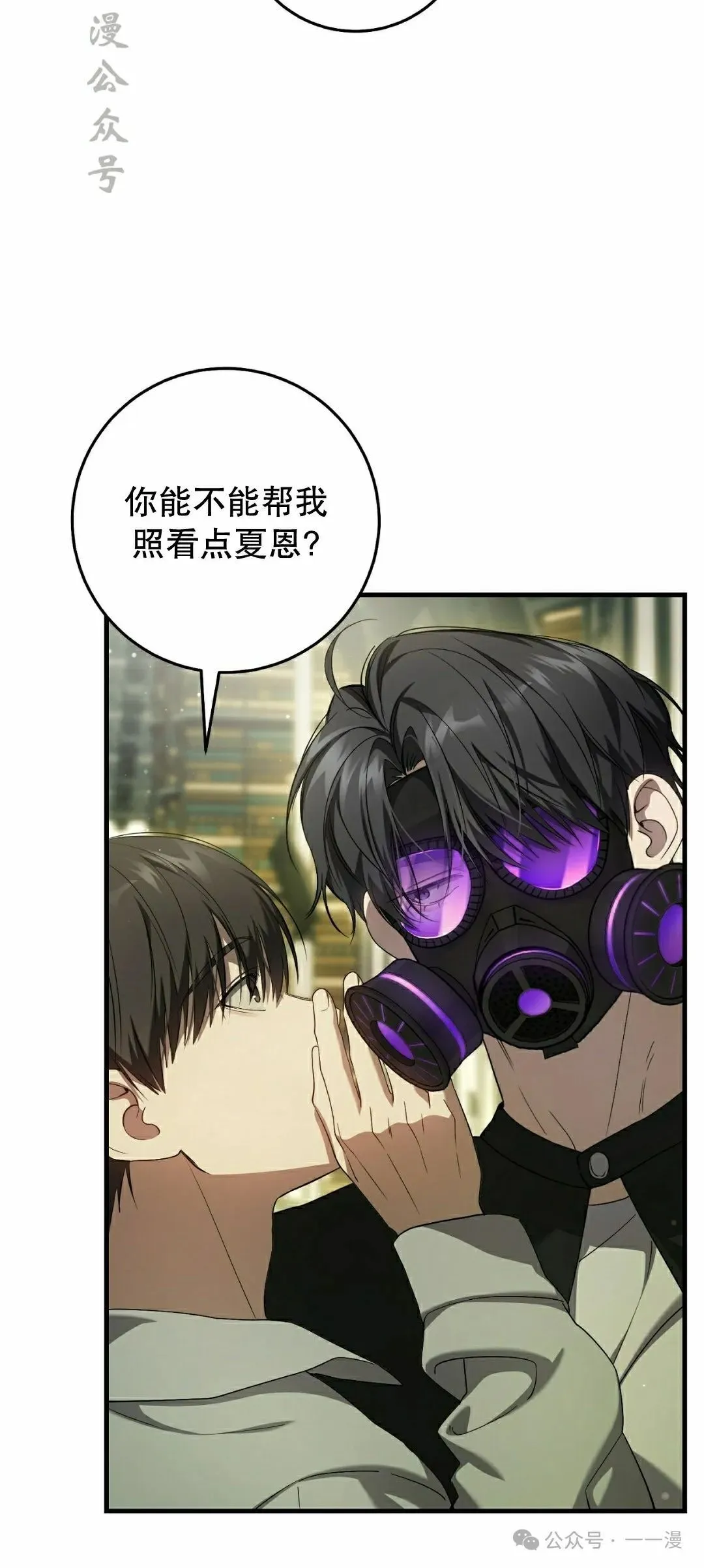 第27集61