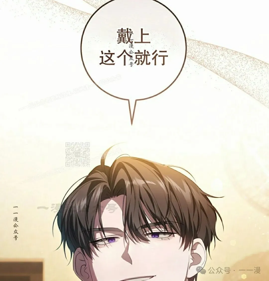 第29集56