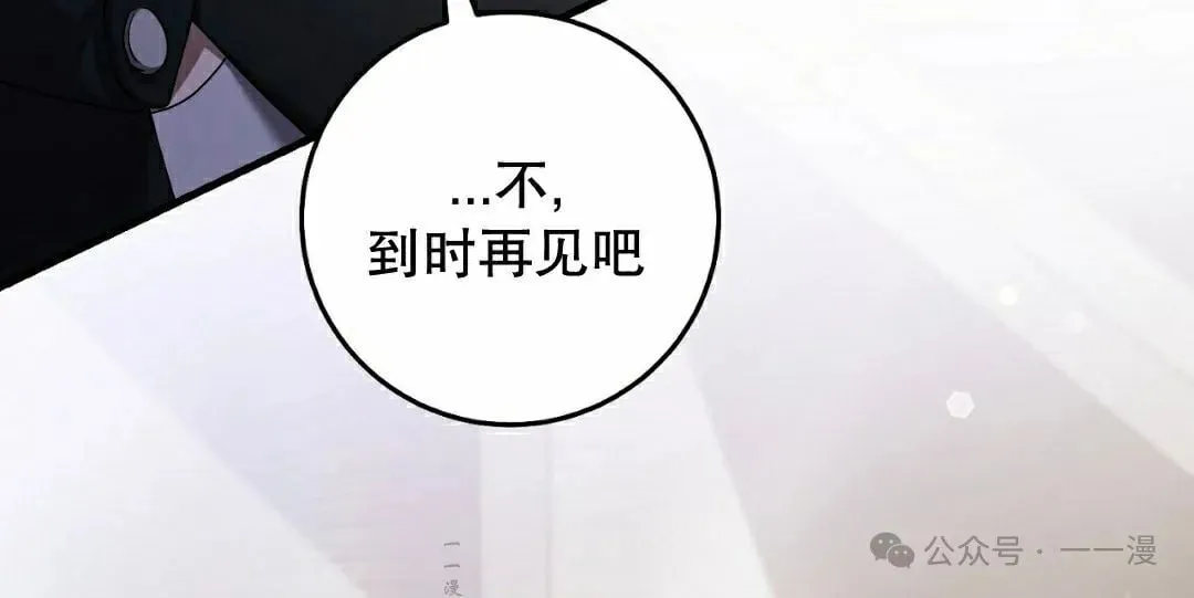 第27集33